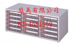 TMSY-A4-115H效率櫃
